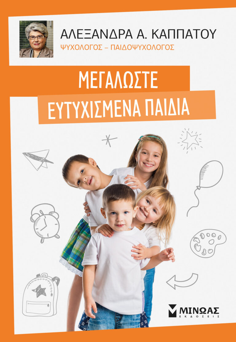 32043_HR