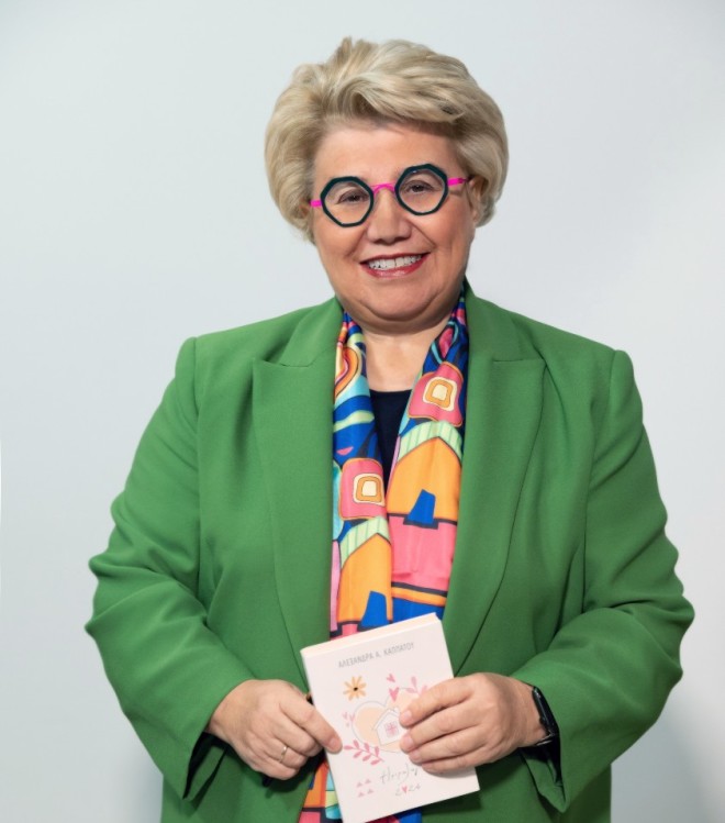 alexandra-prasino