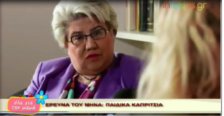 kappatou star29mart2016