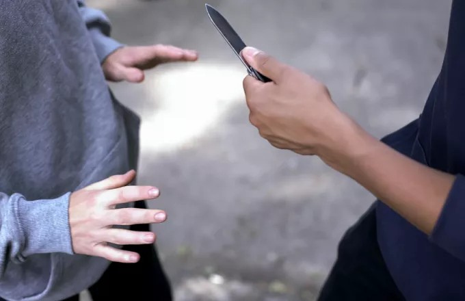 knifeattack1942019.jpg